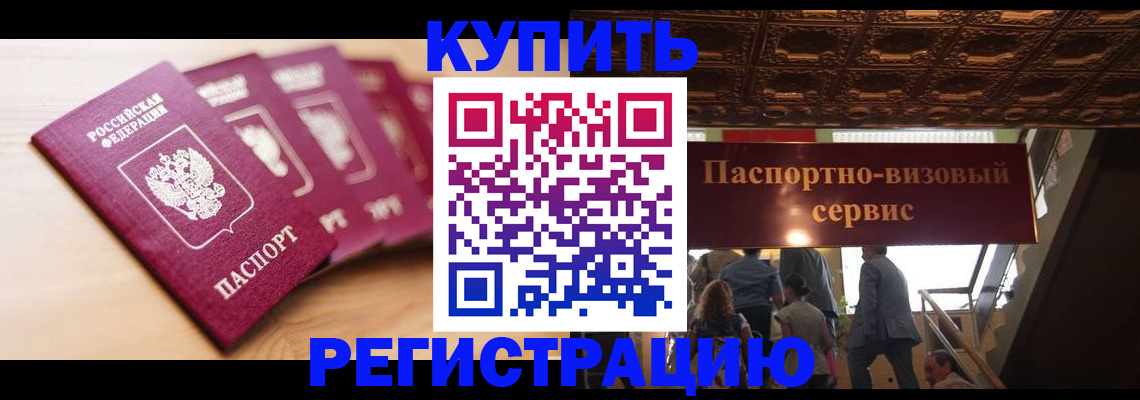 форма 3 в Добрянке